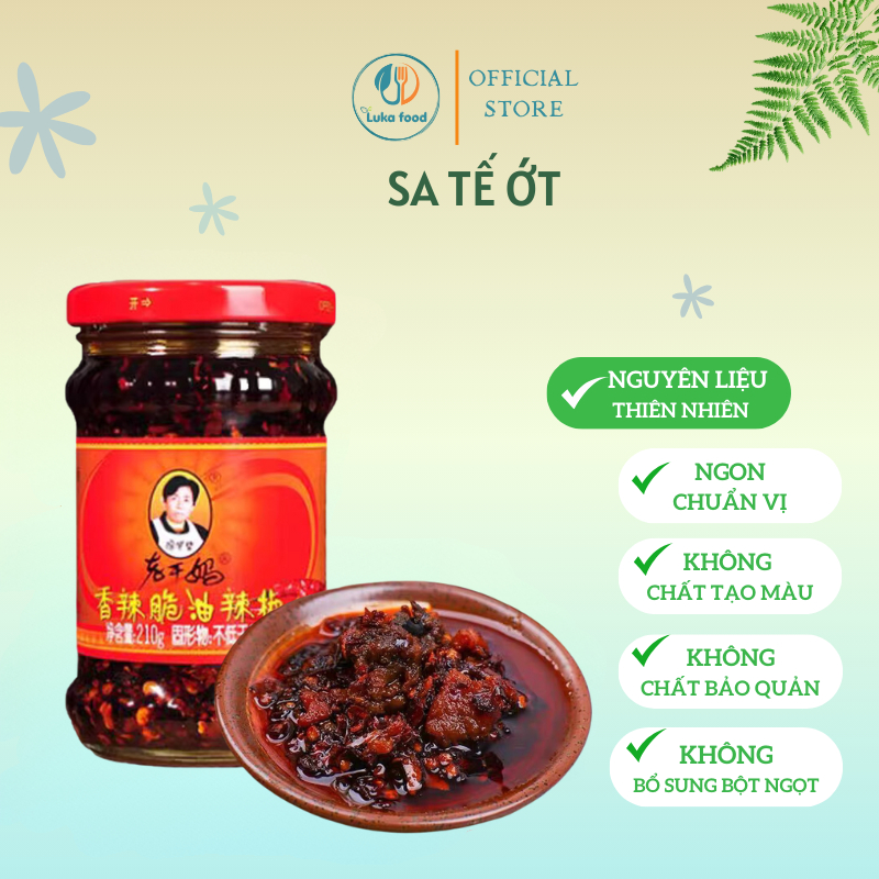 Sa Tế Ớt Cay Giòn Laoganma 210g - Ớt Chưng Dầu Trung Hoa Hảo Hạng Thơm Ngon Đậm Đà Luka Food