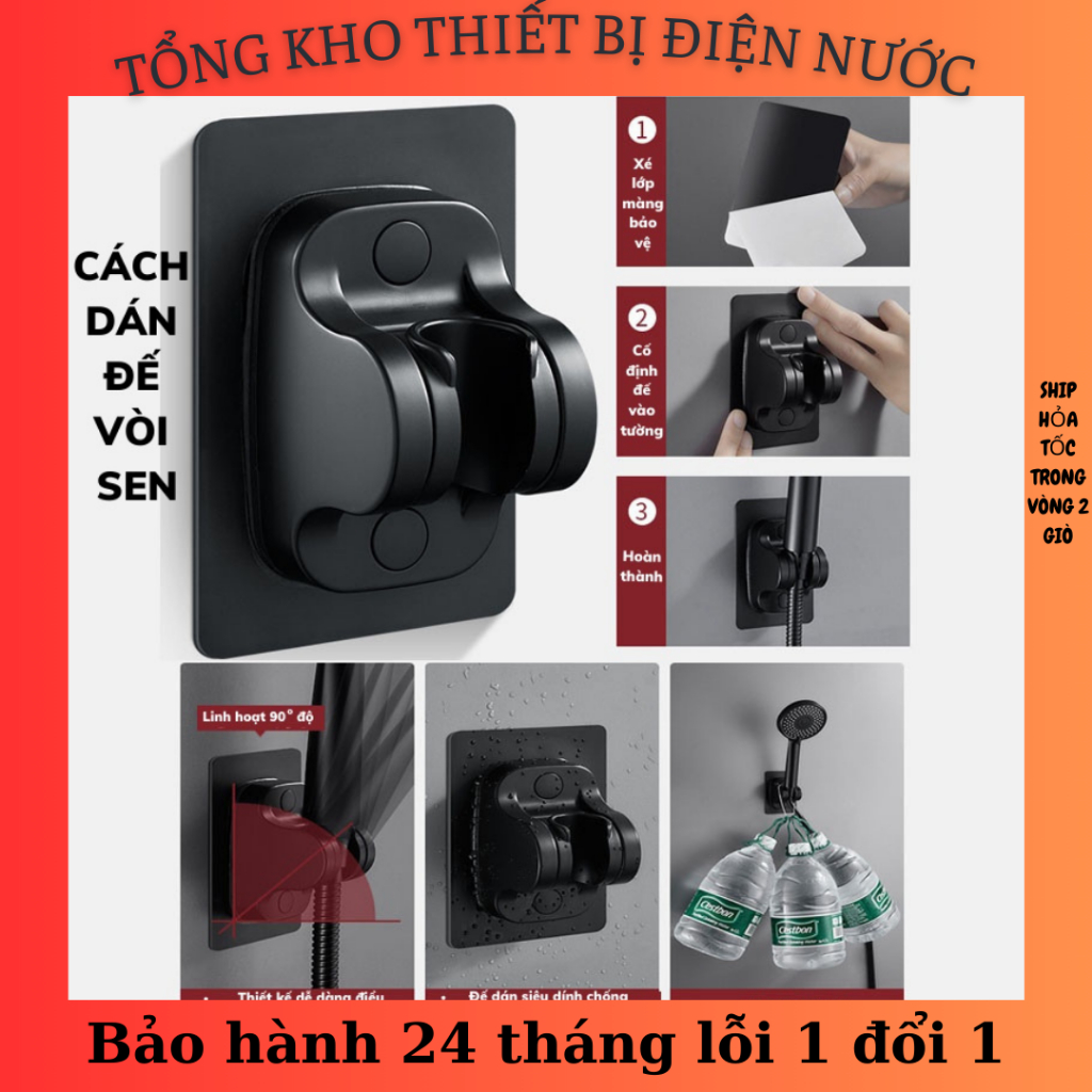 Đế cài dán vòi hoa sen vòi xịt màu đen cao cấp tiện dụng DC03