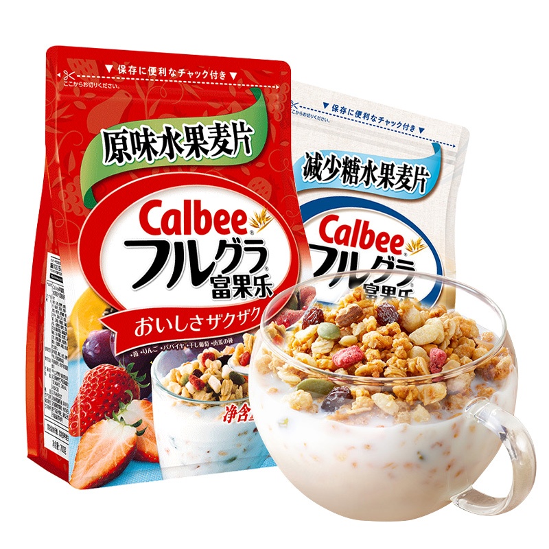 Ảnh Ngũ cốc Calbee hoa quả sấy khô dinh dưỡng Nhật Bản 2
