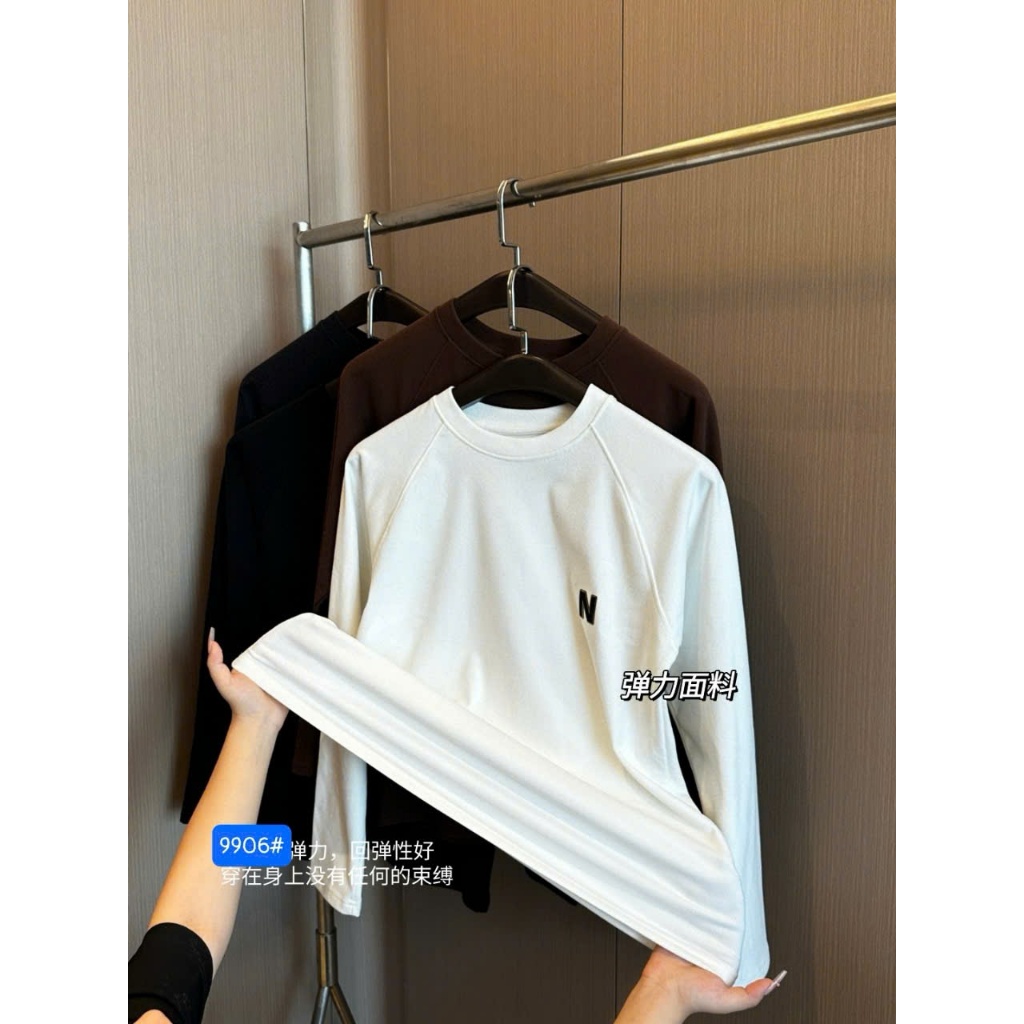 Áo Nhiệt Nam 9906#   Thun Nỉ Co Giãn 4 Chiều, Nhiều Màu  FULL Hộp