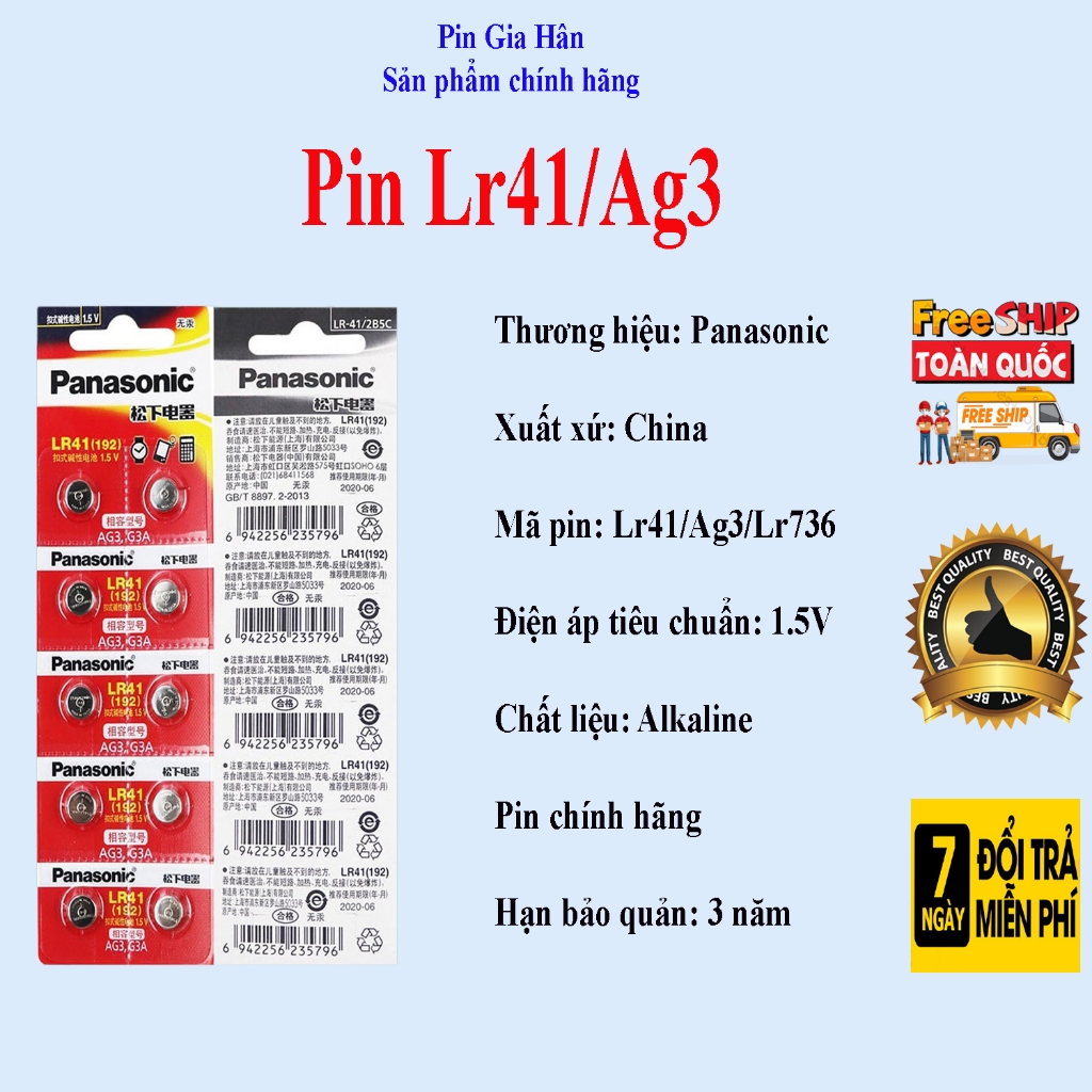 Pin AG3 LR41 192 Panasonic vỉ đóng 10 viên dùng thay nhiệt kế | Shopee ...