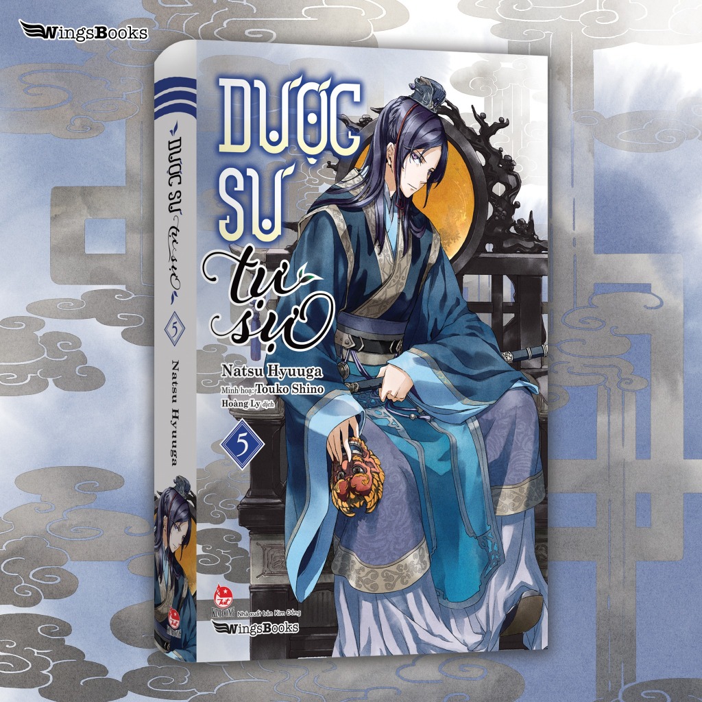 Ảnh Truyện - Dược Sư Tự Sự (Light-novel) –  lẻ tập 1,2,3, 4,5,6 (tặng 01 Bookmark) 1
