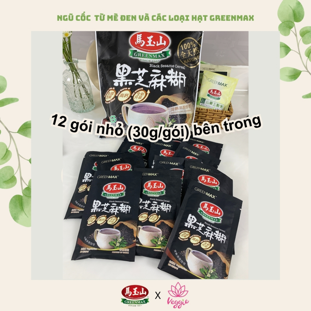 Ngũ cốc dinh dưỡng từ Mè đen và 12 loại hạt GREENMAX Đài Loan bổ sung dưỡng chất Túi 360gr (12 gói)