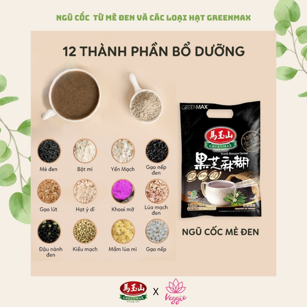Ngũ cốc dinh dưỡng mè đen GREENMAX Đài Loan bổ sung dưỡng chất combo 6 gói 30 gram