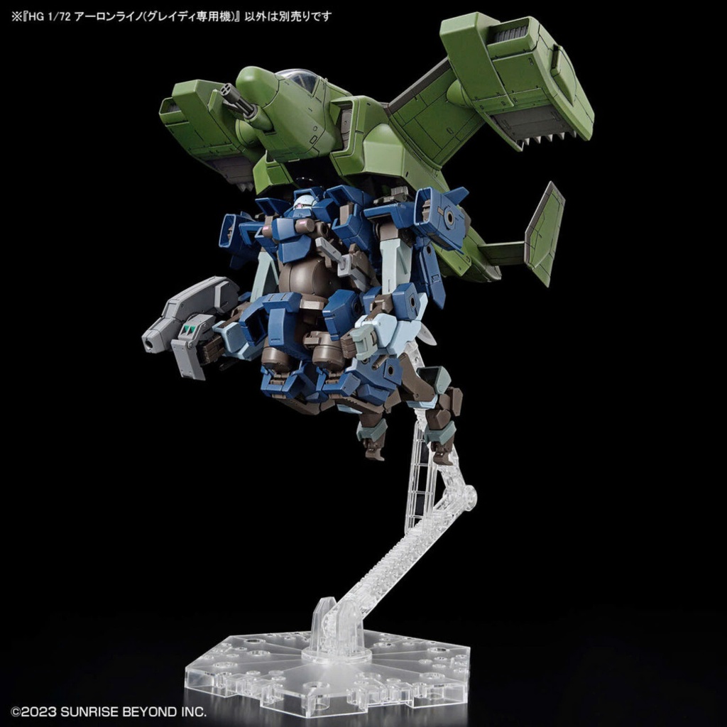 Mô Hình Lắp Ráp HG 1/72 Aaronrhino Grady Exclusive Kyoukai Senki (New Seal)
