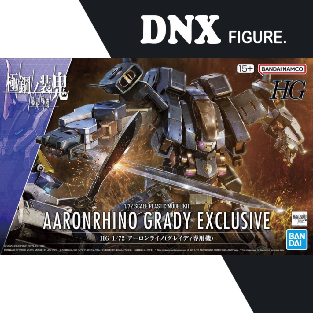 Mô Hình Lắp Ráp HG 1/72 Aaronrhino Grady Exclusive Kyoukai Senki (New Seal)