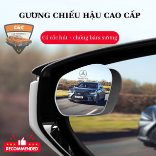 Gương chiếu hậu ô tô cao cấp 360 độ không điểm mù không bám sương. Gương phụ chống điểm mù xe hơi