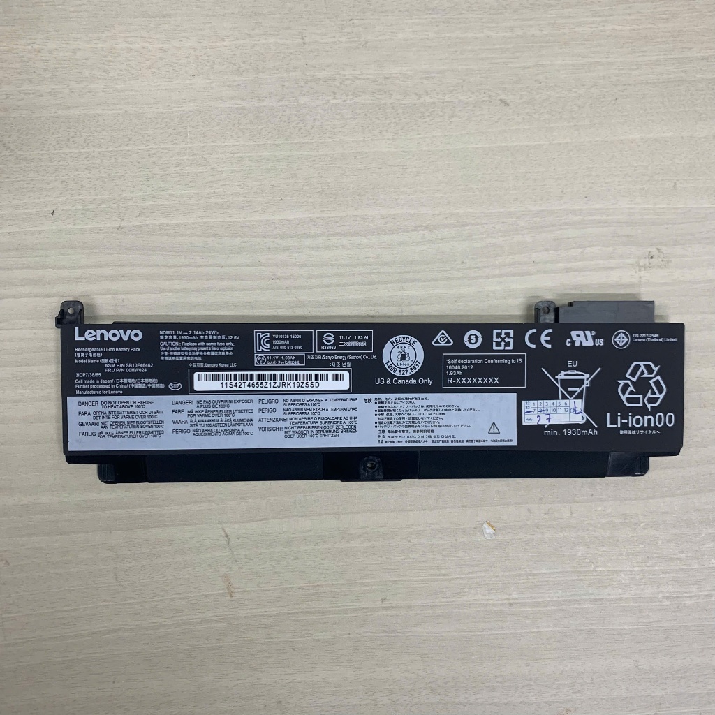 Pin Lenovo T460S T470S 00HW024 Ngắn Dài Zin 3 Cell New 100%