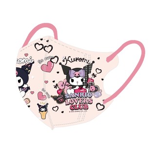 [Sẵn Hàng] Set 10c Khẩu Trang trẻ em Hoạt Hình 3D mẫu mới nhất 2025 , Khẩu Trang thời trang Sanrio