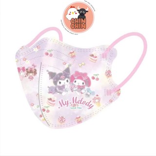 [Sẵn Hàng] Set 10c Khẩu Trang trẻ em Hoạt Hình 3D mẫu mới nhất 2025 , Khẩu Trang thời trang Sanrio