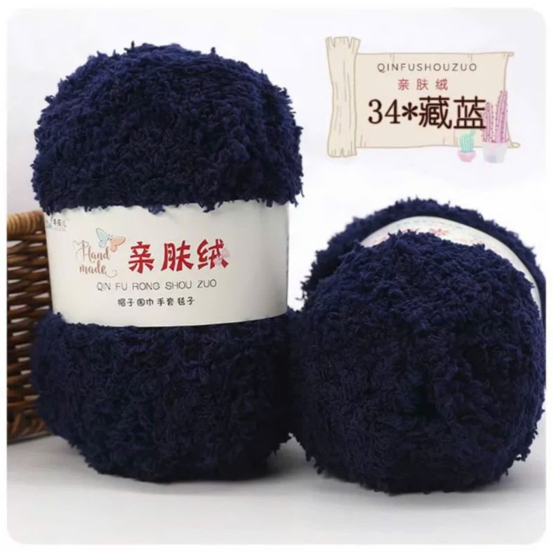 34 xanh tím than