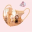 Set 10c Khẩu Trang trẻ em,Khẩu trang thời trang Hình LABUBU mẫu mới nhất 2025cho bé 3-12T