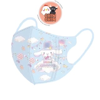 [Hàng Sẵn]Set 10c Khẩu Trang trẻ em,Khẩu trang thời trang hoạt hình mẫu mới nhất 2025 cho bé 3-12T