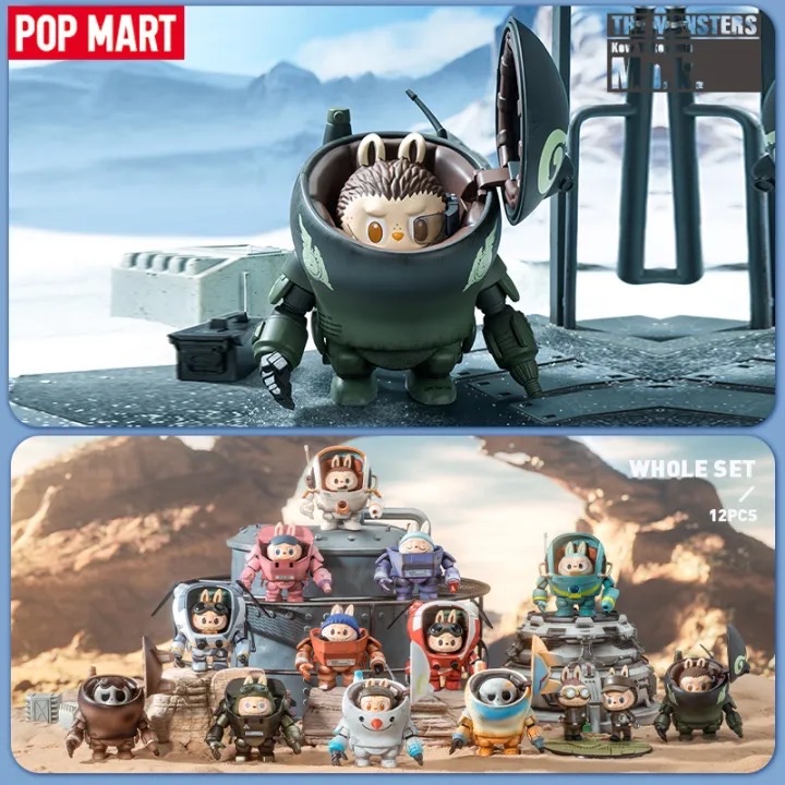 Pop Mart: LABUBU THE MONSTERS × Kow Yokoyama Ma.K.(Blind box set