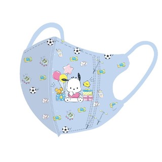 Tổng Hợp Các Mẫu Khẩu Trang trẻ em ,Set 10c Khẩu trang thời trang Cho bé trai bé gái 3-12T