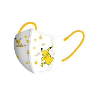 Tổng Hợp Các Mẫu Khẩu Trang trẻ em ,Set 10c Khẩu trang thời trang Cho bé trai bé gái 3-12T