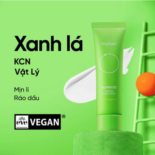 Kem Chống Nắng Beplain Sunmuse (50ml/tuýp)
