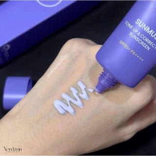 Kem Chống Nắng Beplain Sunmuse (50ml/tuýp)