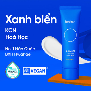 Kem Chống Nắng Beplain Sunmuse (50ml/tuýp)