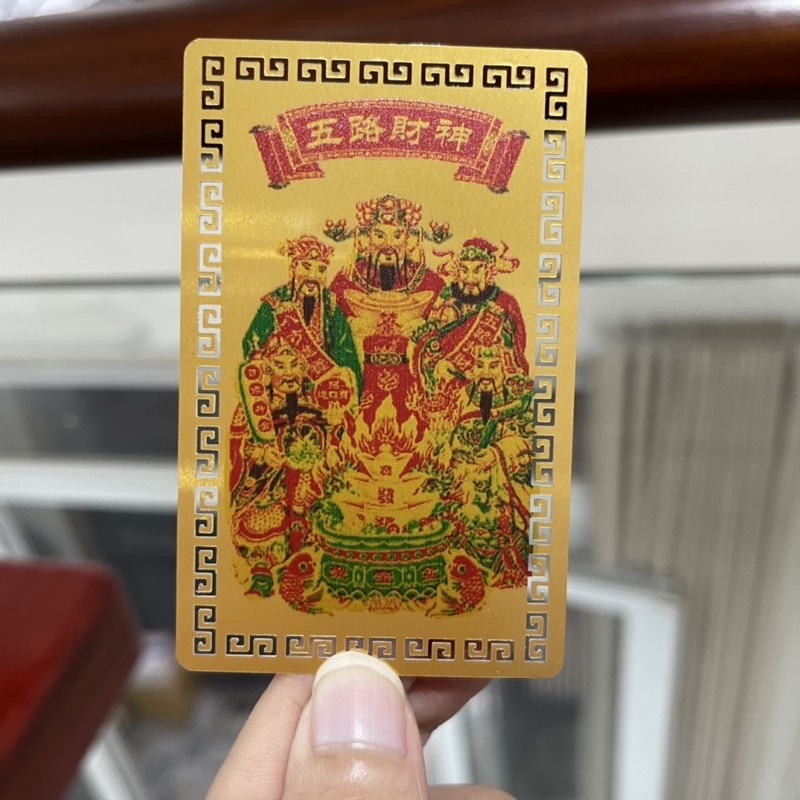 [HỎA TỐC] Sỉ Kim Bài Ngũ Lộ Thần Tài Loại 1 Hợp Kim Nhôm , Quà Tết