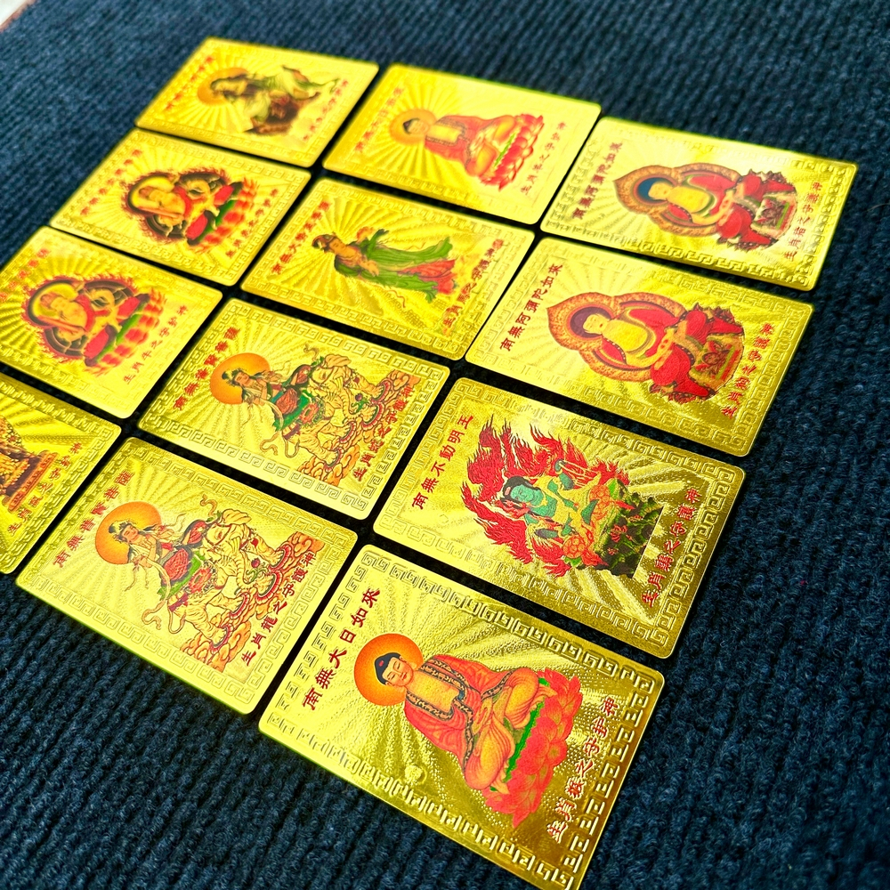 ⭐RƯỚC LỘC⭐ Thẻ Kim Bài Phật Bản Mệnh 12 Con Giáp - Phật bản mệnh bỏ túi ví, ốp đt, Bình An May Mắn