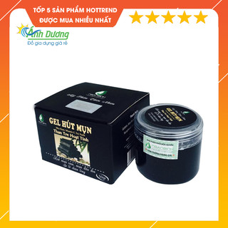 Gel lột mụn than tre hoạt tính 50g chính hãng
