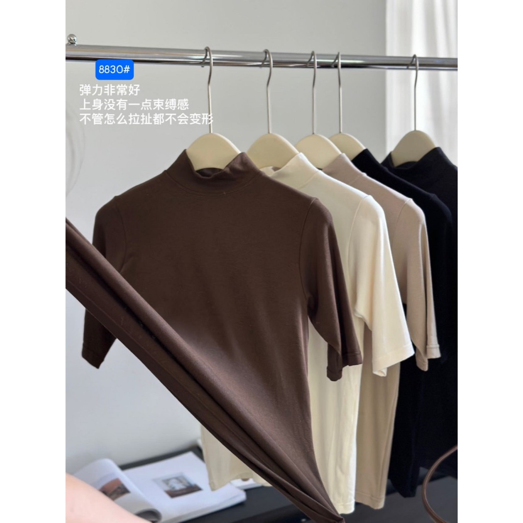 Áo Thun Tay Lỡ Co Giãn Full Hộp 8830# Cổ Cao 5 Phân Phong Cách Cá Tính Cho Các Bạn Nữ