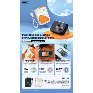 Sạc Dự Phòng không dây Remax RPP-116 10000mAh sạc Wireless 15W / TypeC & LaiNing in 18W, out 20W, có phích cắm sạc