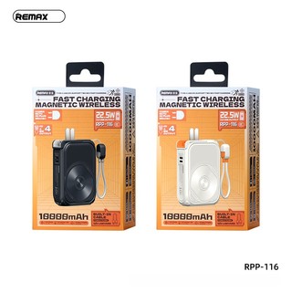Sạc Dự Phòng không dây Remax RPP-116 10000mAh sạc Wireless 15W / TypeC & LaiNing in 18W, out 20W, có phích cắm sạc