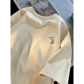 áo thun phông nữ nam unisex 3158 form to rộng tay lỡ KONOVA chất liệu cotton in chữ i dont
