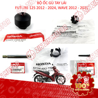 Bộ Gù Tay Lái Future 125 Mập, Future Fi 125, Future BXC 125 2014 2015 2016 2017 Chính Hãng - ZZM