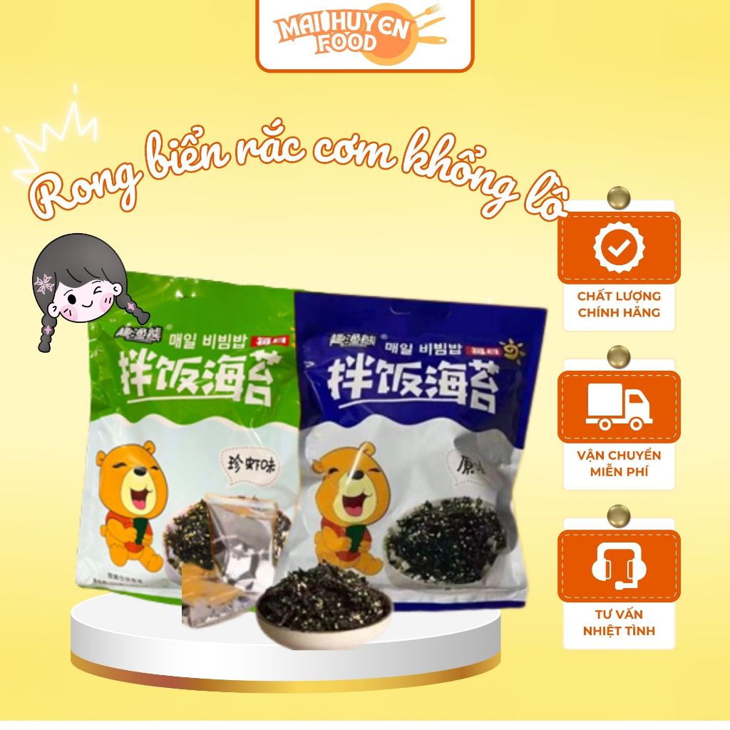 Bịch Rong Biển Vụn Rắc Cơm Khổng Lồ Cho Bé Hình Gấu Gói 128 gr | Shopee ...