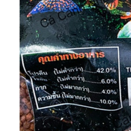 [PHÂN LẺ 50G] TOP THÁI LAN ALI THỨC ĂN HỖ TRỢ LÊN MÀU CHO CÁ ALI RED PLUS AQUATECH