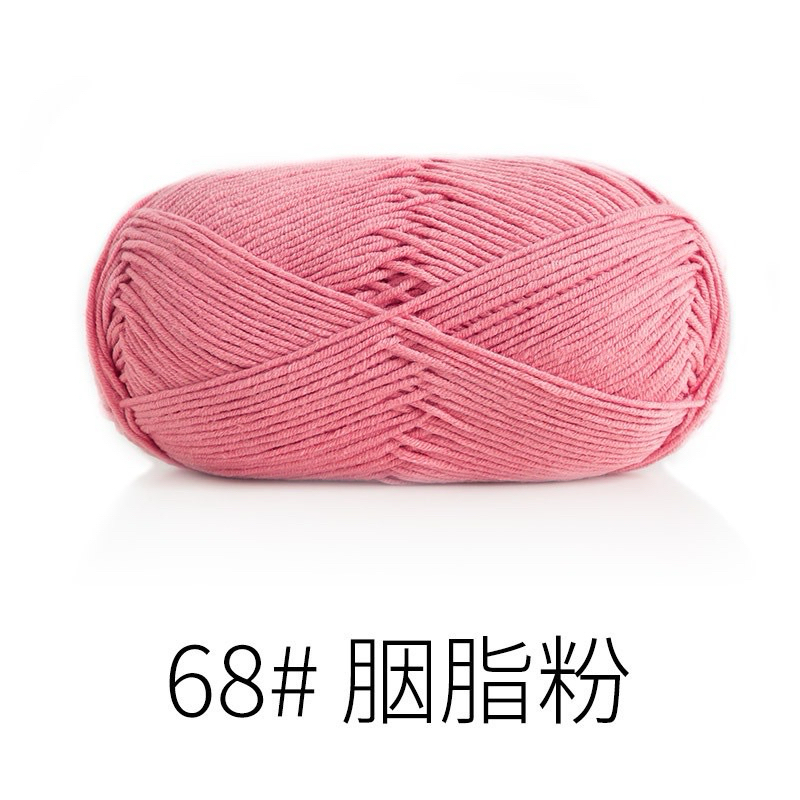 Mã 68