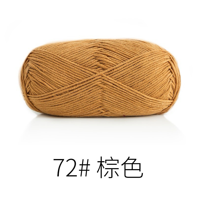 Mã 72