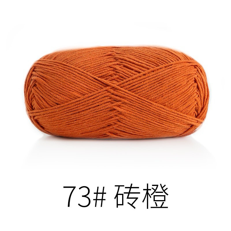 Mã 73