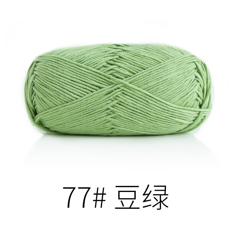 Mã 77