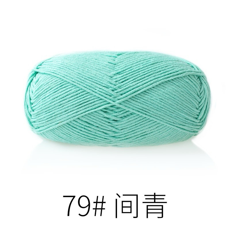 Mã 79