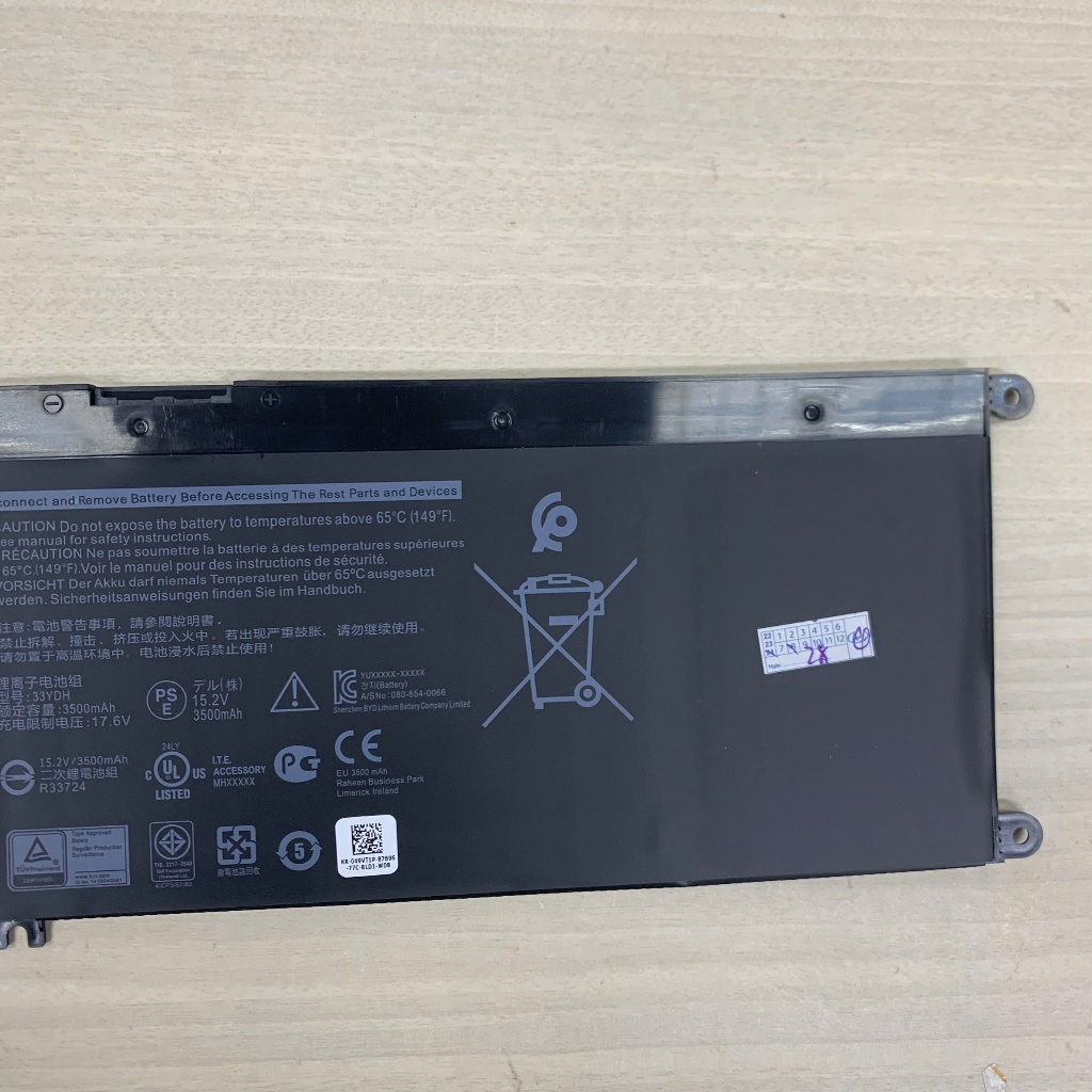 PIN DELL 7779 56WH 33YDH Dell Gaming Inspiron G3 3579 3779, G5 5587, G7 7353 7577 7588 7773 7577