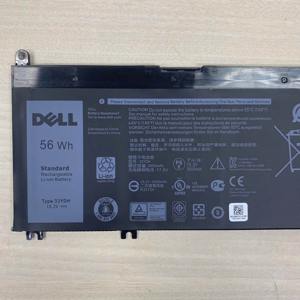 PIN DELL 7779 56WH 33YDH Dell Gaming Inspiron G3 3579 3779, G5 5587, G7 7353 7577 7588 7773 7577