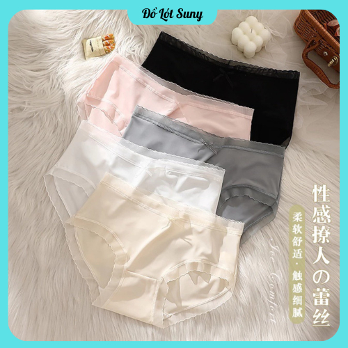 Quần lót su, Quần su lụa 05 không lộ viền