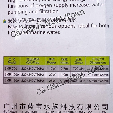 MÁY BƠM LỌC NƯỚC BỂ CÁ CẢNH AQUABLUE SMP-1000, 1500