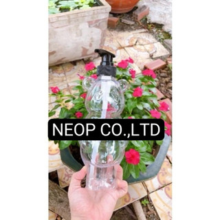 Chai Nhựa 700mL Vòi Van Đen Thân Trong Hình Gấu Dễ Thương Cực Yêu