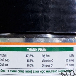 Thức Ăn Viên Dán Multibio Multi Color Stick On - Cám Dán Artemia Giúp Cá Tăng Màu (Hủ 50gram)