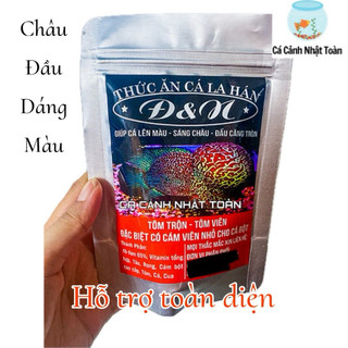 Đ&N thức ăn viên tôm trộn hỗ trợ toàn diện cho cá La Hán
