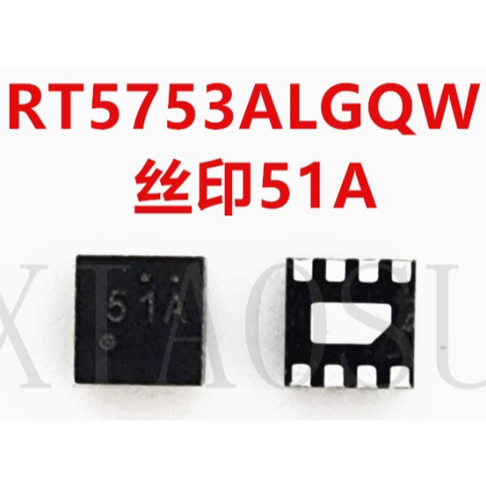 RT5753ALGQW 5753 51A ic nguồn trên bo mạch - Mới nguyên bản - Original ...