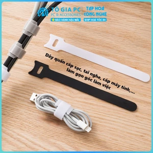 Dây buộc cáp Velcro Tự dính Lưu trữ Sạc Cáp Tai Nghe Dây đeo ràng buộc Dây buộc cáp cố định gọn gàng chống rối gọn gàng