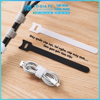 Dây buộc cáp Velcro Tự dính Lưu trữ Sạc Cáp Tai Nghe Dây đeo ràng buộc Dây buộc cáp cố định gọn gàng chống rối gọn gàng