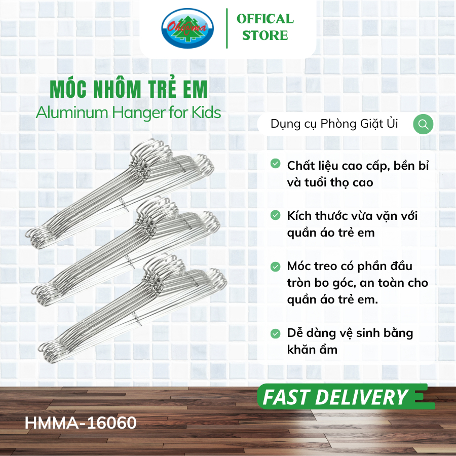 Ảnh Set 30 Móc Nhôm Treo Quần Áo Trẻ Em Ohiama Aluminum Hanger for Kids HMMA-16060 - Mắc Phơi Đồ Cho Bé 1