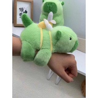 Vòng đập tay thú bông Capybara siêu đáng yêu đa năng làm vòng đeo tay, móc khóa, trang trí cặp